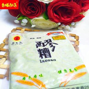 肃兰甘州陇西特产醪MKO糟甜胚董家子醪糟老头500g包邮莜麦陇西胖