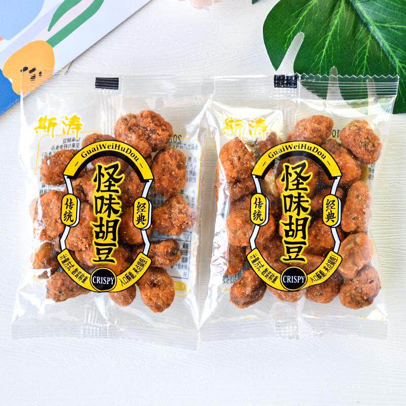 斯涛怪味胡豆散称小包麻辣味下午茶蚕豆炒货传统儿时怀旧零食小吃