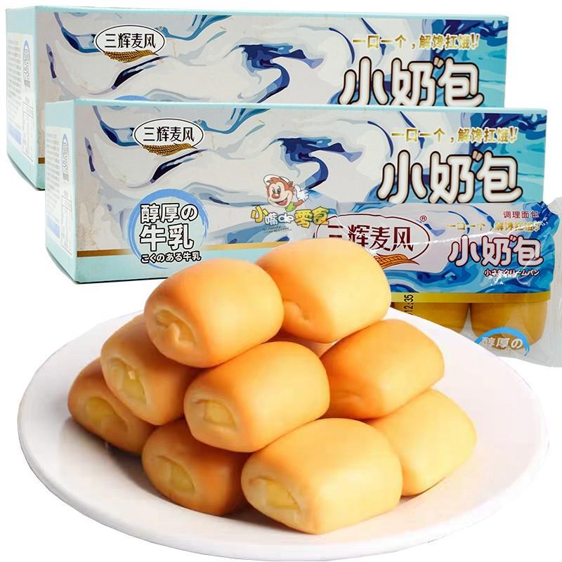 三辉麦风小包面包休面闲奶网零食夹心小包少年WUI营养早餐红糕点