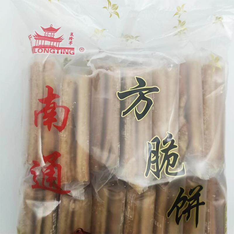 南通产复特隆方脆饼原味月子脆亭饼红糖FJV老酵传统50克7可泡吃包