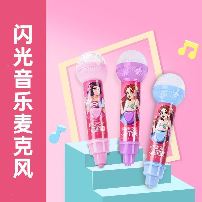 果儿童玩休闲零食混合克趣味创意水味糖话果筒麦UKF风流星糖玩具