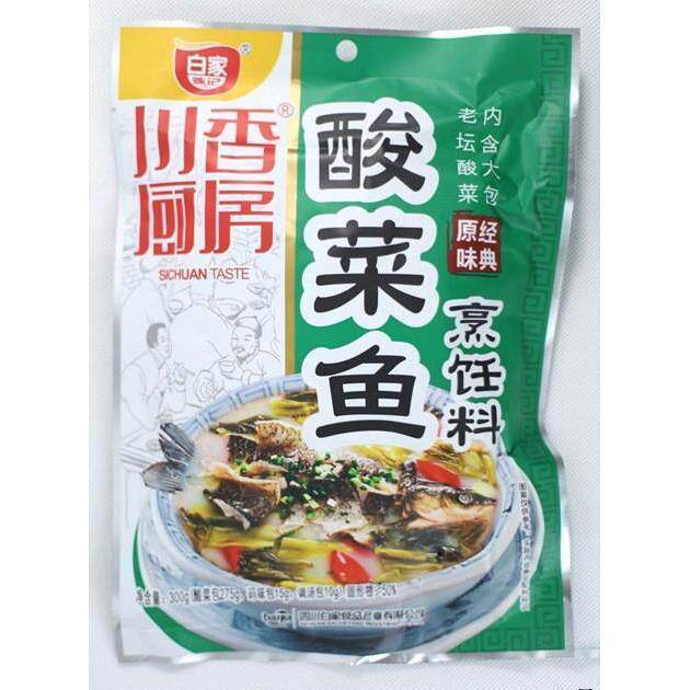 新品白家酸鱼水调料老坛酸汤佐煮JXY鱼料包正宗四川菜火锅底料家