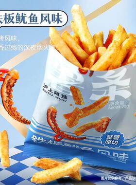 上阿姨薯沪条原薯鲜切咔IWB非嚓薯条零食锅食品膨化休巴闲零食