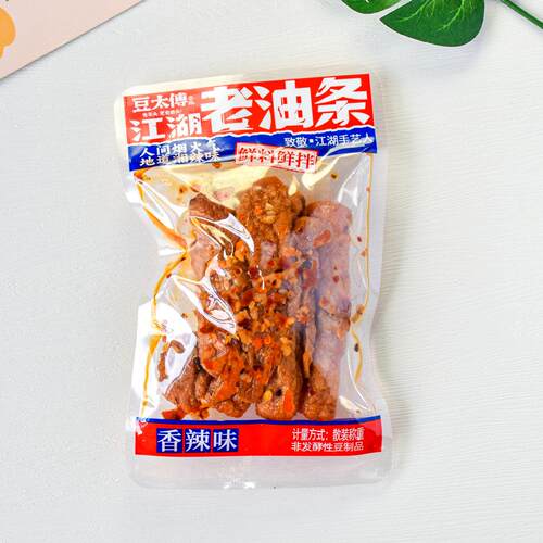豆太傅江湖老油条香辣味散称小包豆干湖南特产麻辣休闲零食品小吃