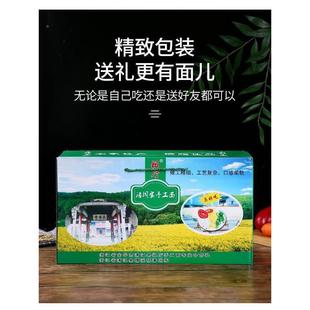 潘ZCM周江家手工面条寿面土索农面浦江特产南名长面一根面家美食