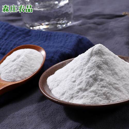 白凉粉儿果冻食用品魔芋庄粉烧仙草粉白凉专VVW用粉送粉模具