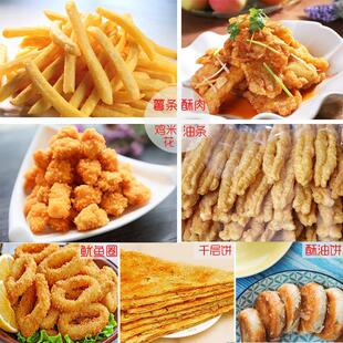 花商旗起酥油油炸鸡油起酥烧饼专用油酥油包子焙家MJK用烘用油条