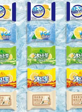 冰红UEV茶乌龙糖茶糖冰绿茶柠檬茶润喉片硬糖果果混合味网红糖零
