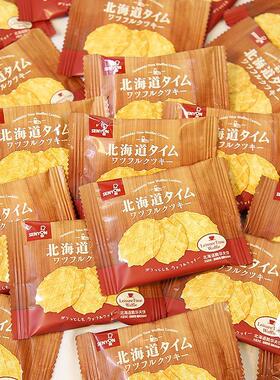 森永北脆华夫饼童鸡道蛋煎饼MEQ散装儿零食小吃休闲食品脆海饼干