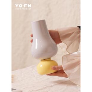 YOOFUN北欧风创意拼色花瓶客厅桌面插花瓶玄关摆件陶瓷花瓶