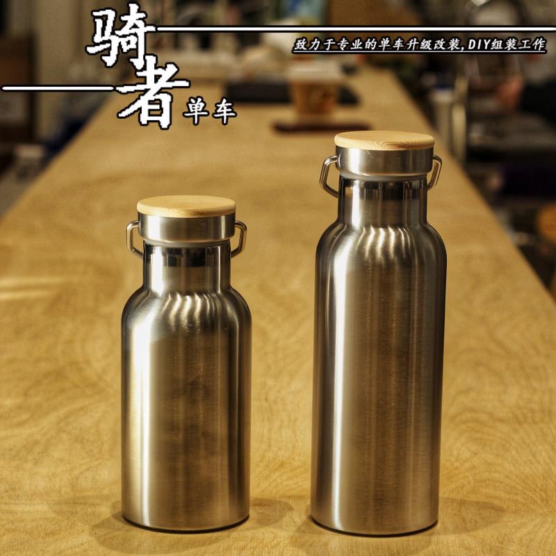 GTC彦臣304不锈钢复古自行车骑行水壶木质保温瓶盖500ml水杯350ml
