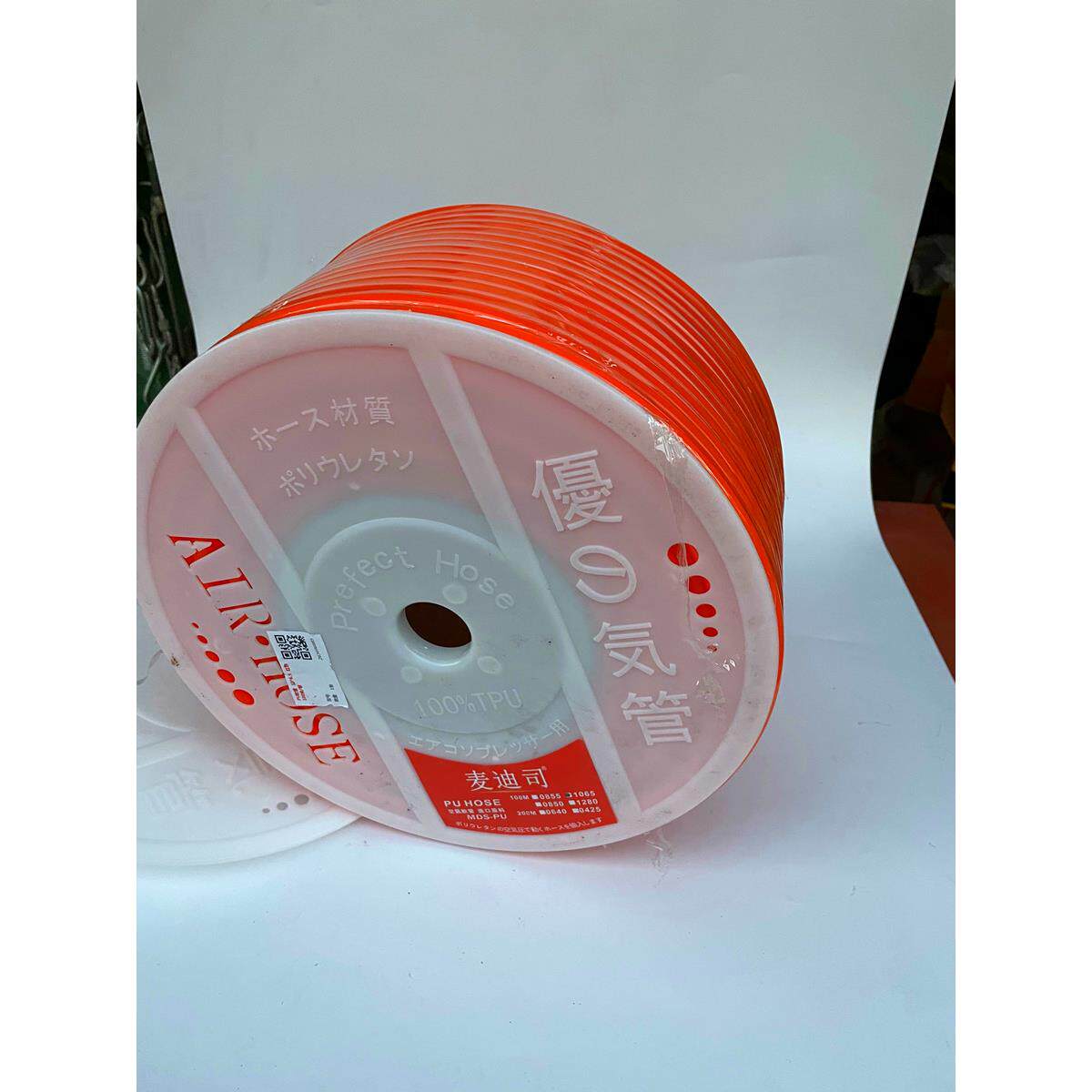 麦迪司PU管高压气管子12mm10风管软管8mm空压机聚氨酯管100米