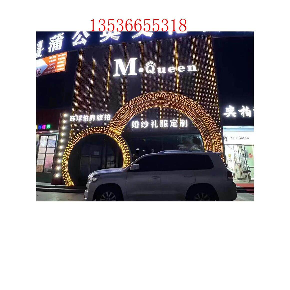 铝单板外立面幕墙门头广告牌木纹氟碳漆造型雕花冲孔铝板源头工厂