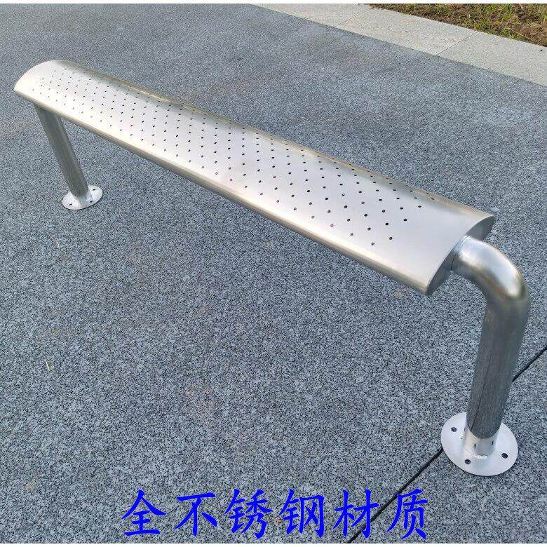 不锈钢长条凳户外公交站台等候椅公共排椅车站候车长椅子休息凳子