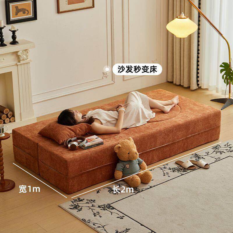 双人压缩沙发布艺沙发出租屋小户型客厅拆洗折叠两用组装沙发床