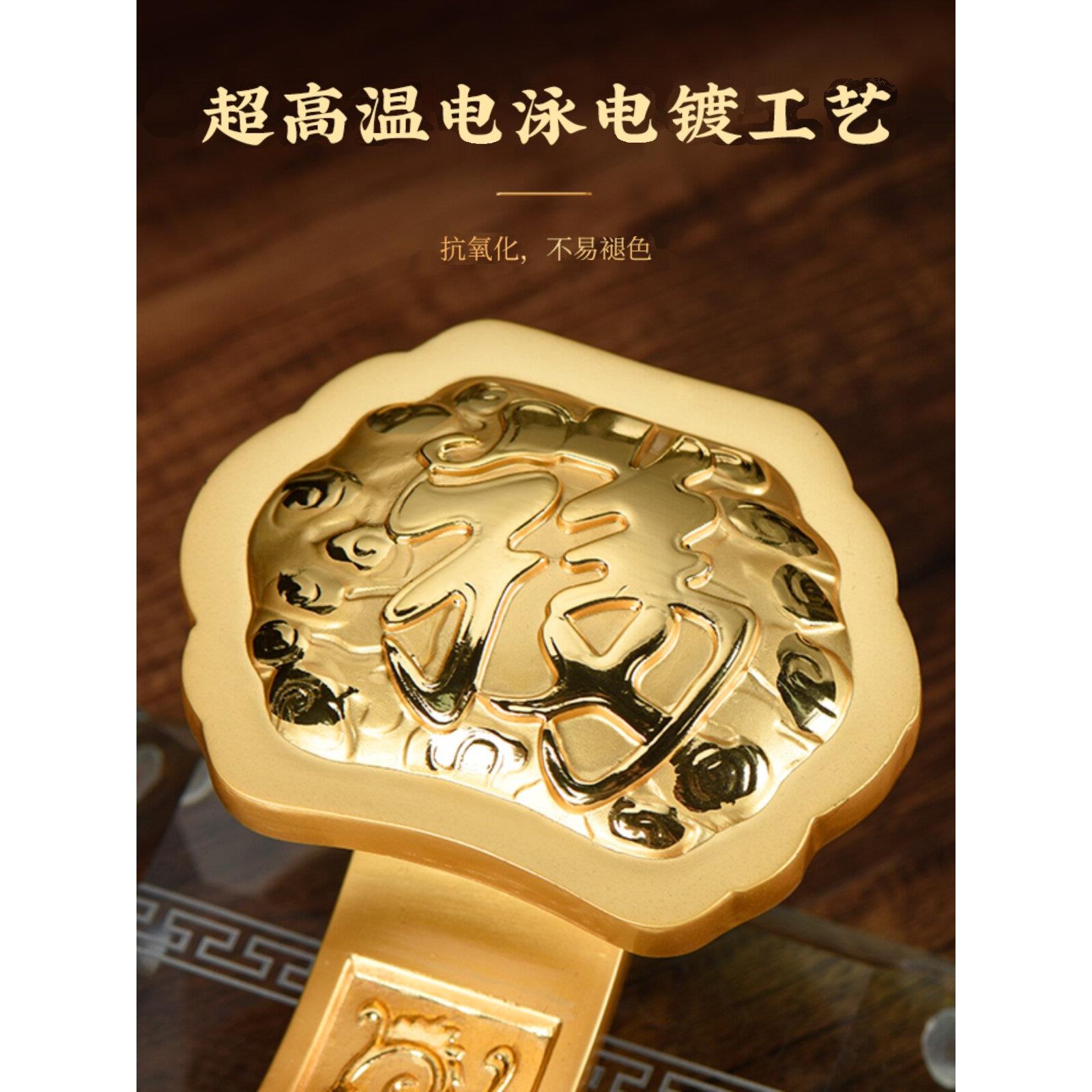 金如意双色镀金工艺风水摆件寺庙寺庙活动用品方法礼品佛缘礼品