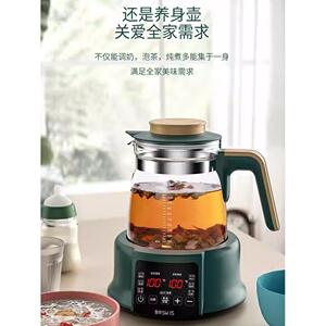 宝瑞仕智能恒温调奶器婴儿自动恒温水壶调奶器暖奶器316不锈钢
