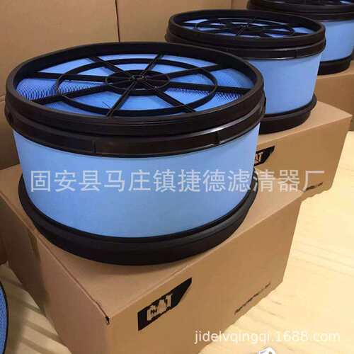 捷德P643216  SEV551H/4 208-9065蜂窝空气滤清器滤芯