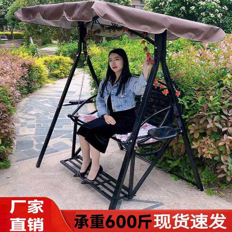 户外秋千双人庭院摇椅铁艺室外成人室内吊椅阳台秋千椅花园摇床椅