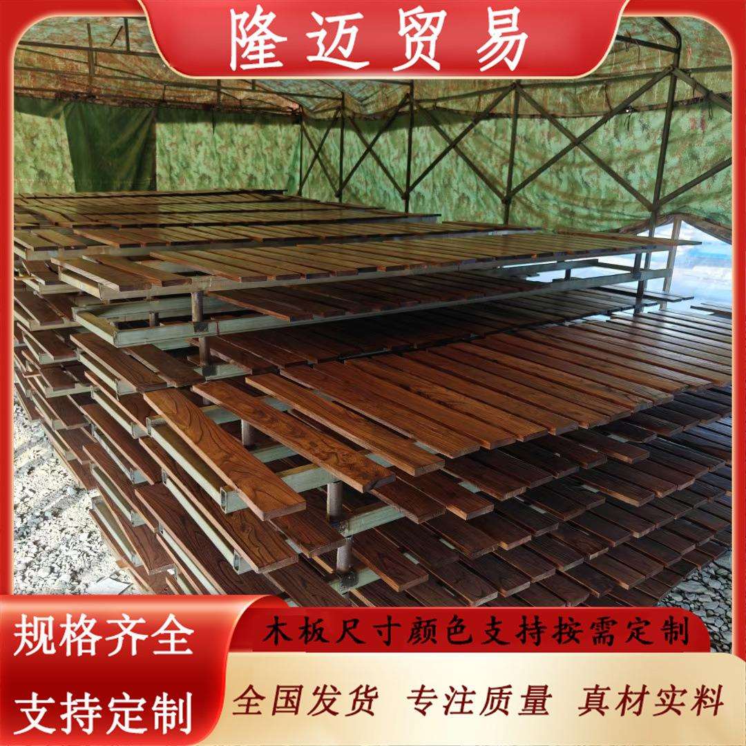 老榆木实木风化做旧榆木装饰实木板原木大板多规格民宿装修板