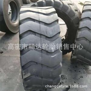 山东明珠牌16/70-2416 70-24 E-3/L-3 铲车轮胎 装载机波浪花纹