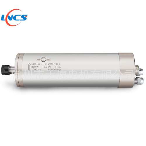 60000转 昌盛电主轴 GDZ62-1.2 水冷直径62mm ER11