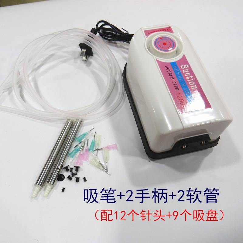 电动吸笔 真空吸笔 贴片元件吸取 12000吸笔