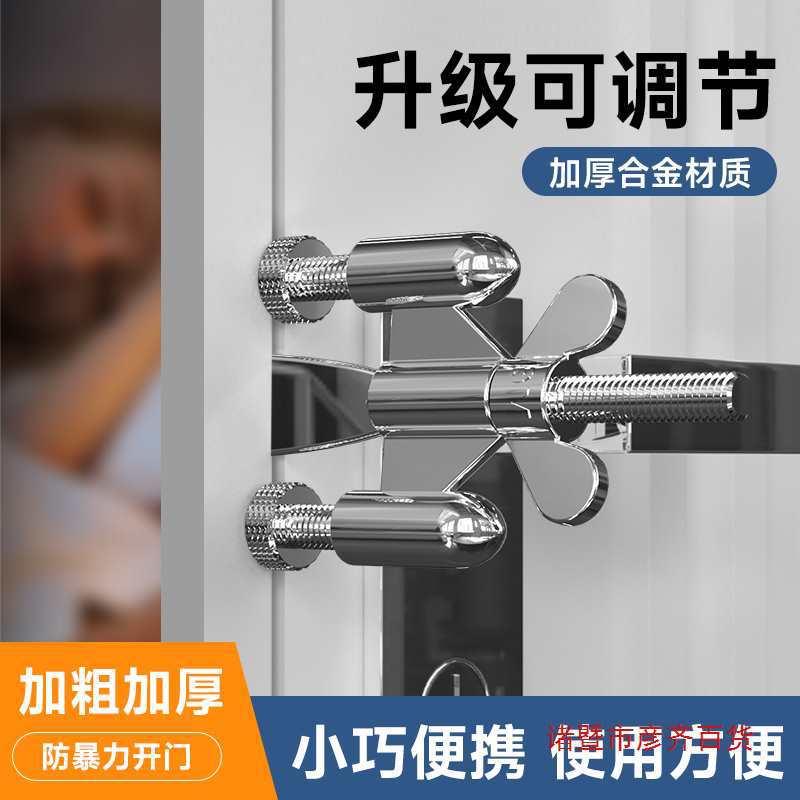 卡门堵门器租房挡门酒店门卡固定防开房门顶门档门阻器房门