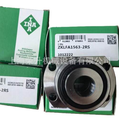 带法兰双列角接触INA轴承ZKLFA1050-2Z，ZKLFA1050-2RS-XL