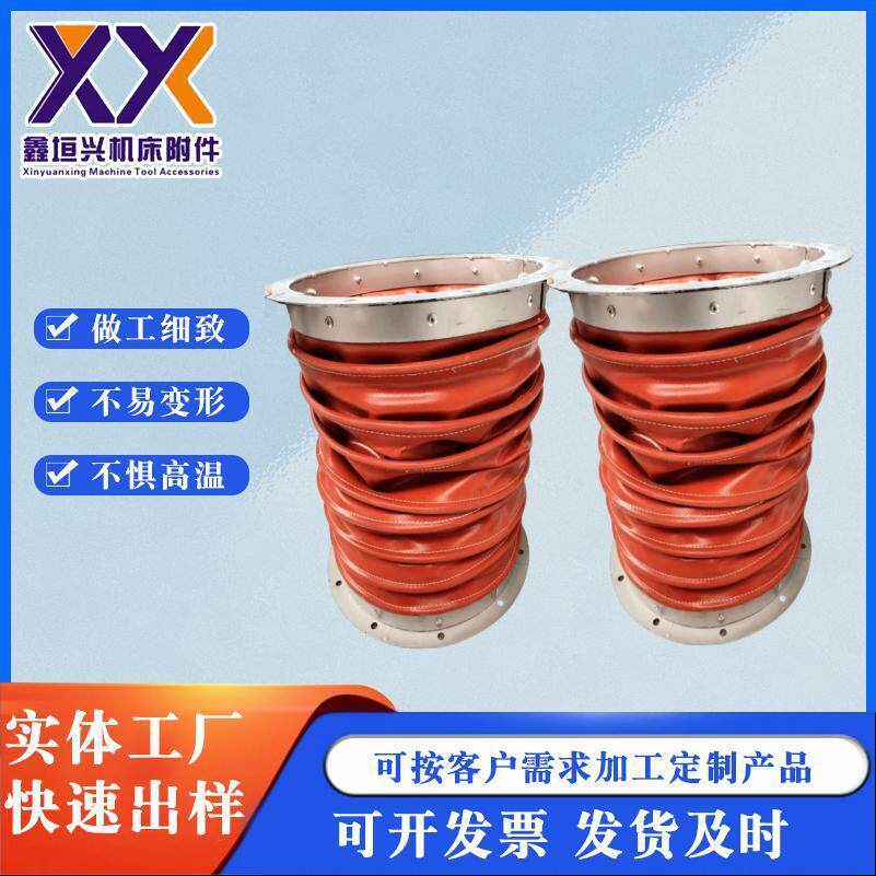红色帆布圆形形软连接 不锈钢法兰通风管 软连接布袋