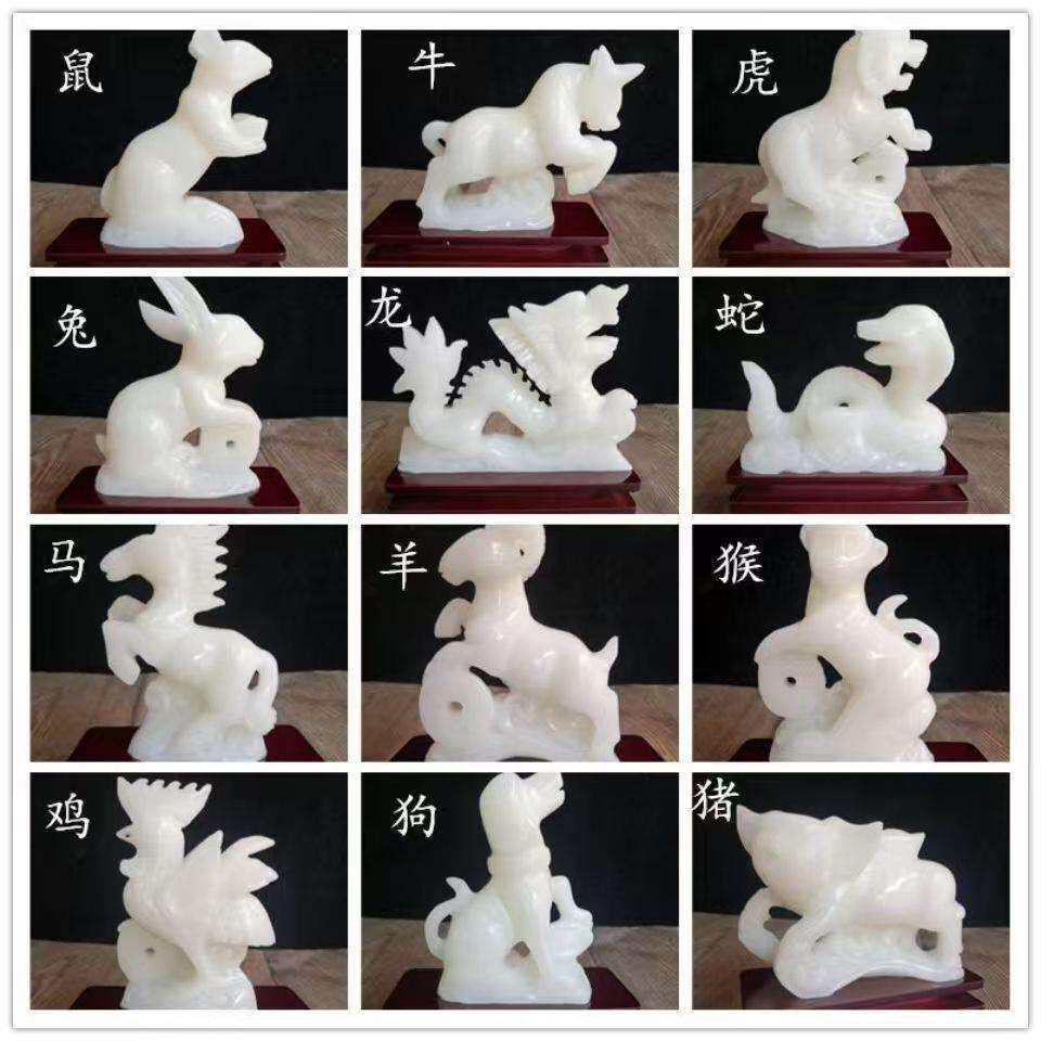 阿富汗白玉十二生肖猪摆件家居办公室白玉摆饰属相工艺品国学摆件