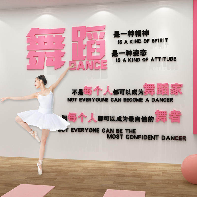 画室布置美术室装饰素描艺术培训教室班构环创意文化用品