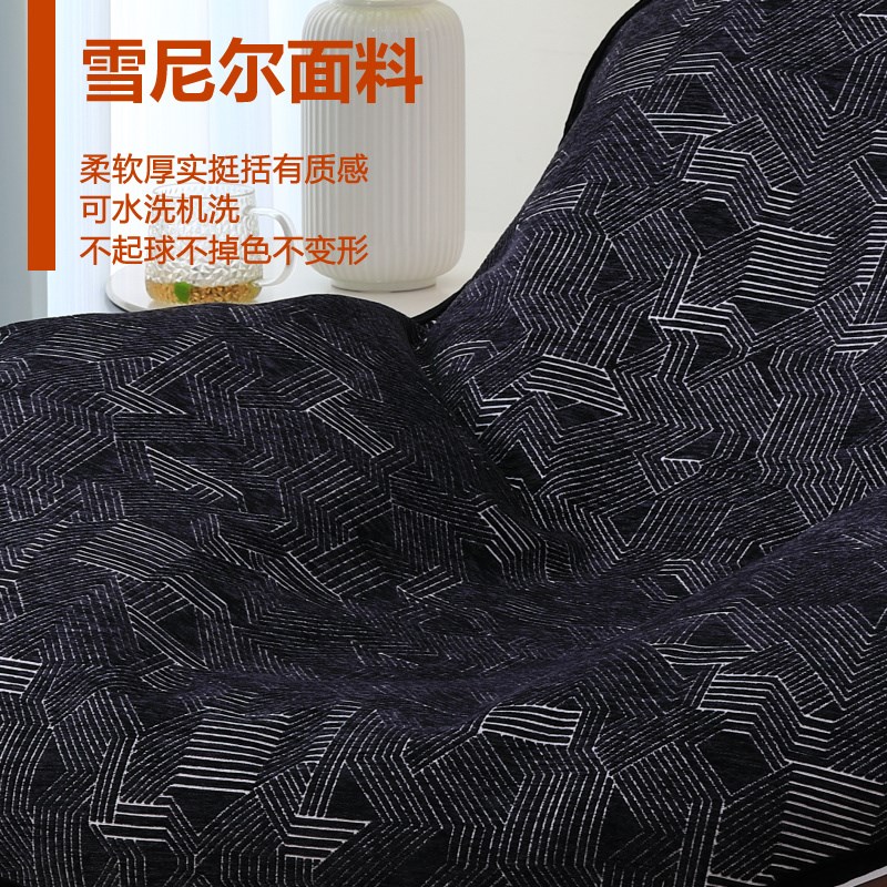 摇椅坐垫防滑盖布罩单个替换单沙发垫摇椅懒躺椅垫