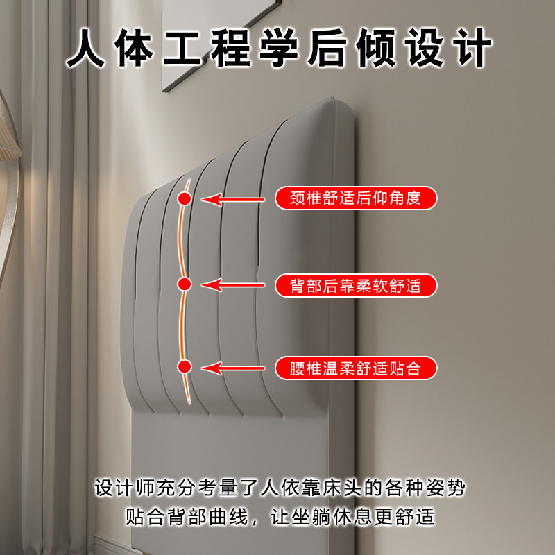 床头软包靠背靠垫款科技布猫抓皮卡其色床头板小户型