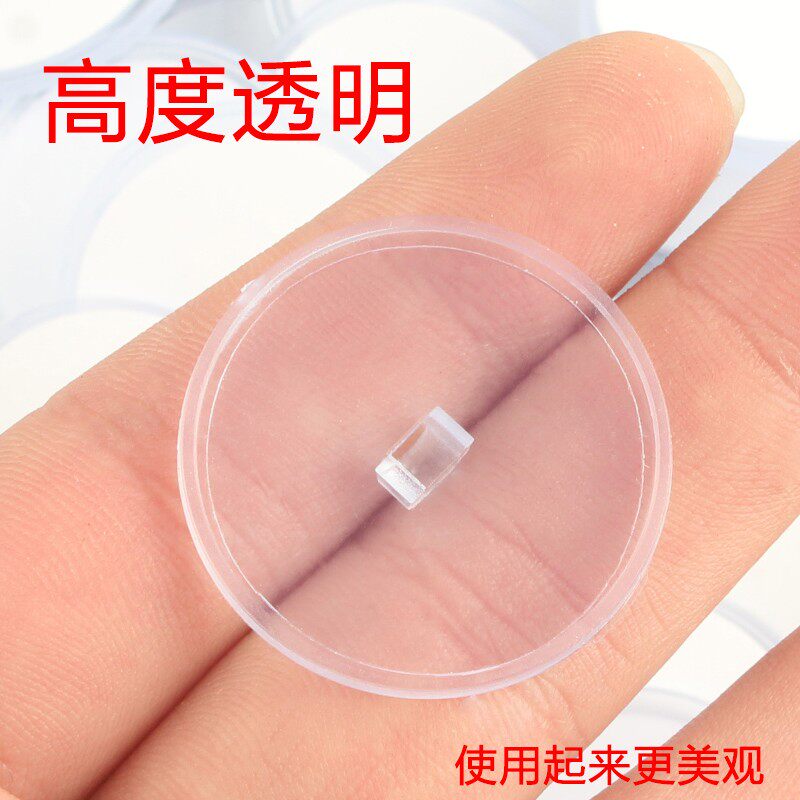 个装粘顶天板吊顶吊旗杆粘顶强力大粘钩