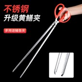 亲居垃圾夹火钳夹炭夹加长环卫工具捡垃圾长拾物器