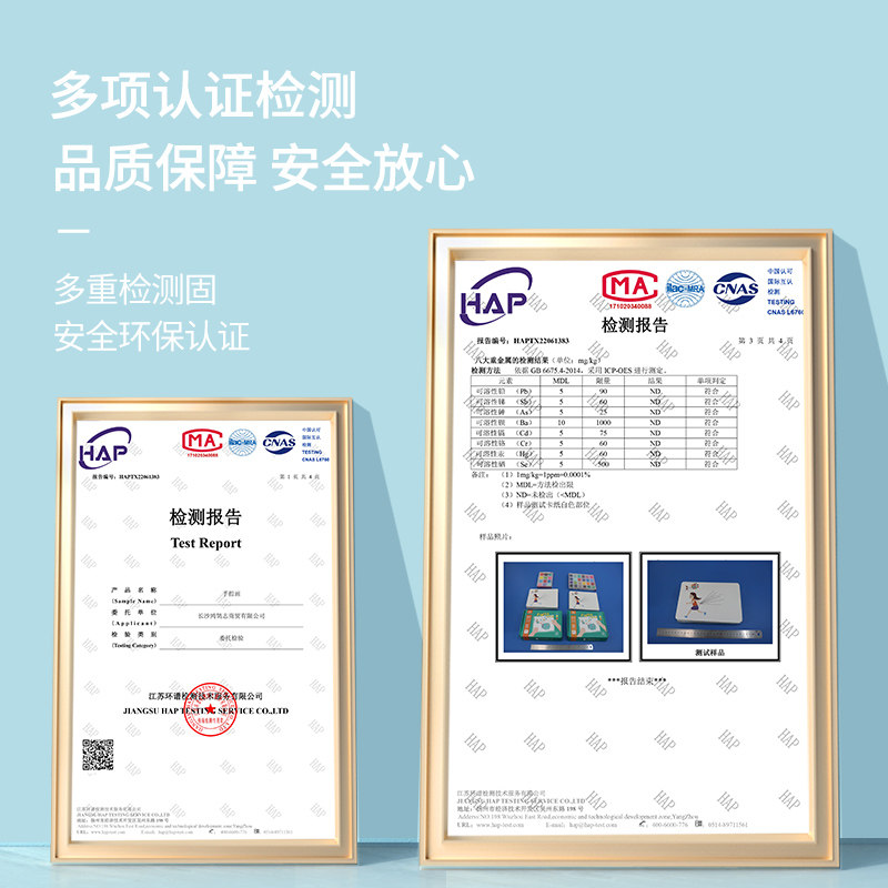 手指画颜料儿童无毒水洗涂鸦指印画点点印泥画本宝宝幼儿园绘画