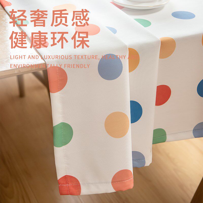 桌布防水防油防烫免洗波点学生幼儿园派对摆台长方形茶几台布