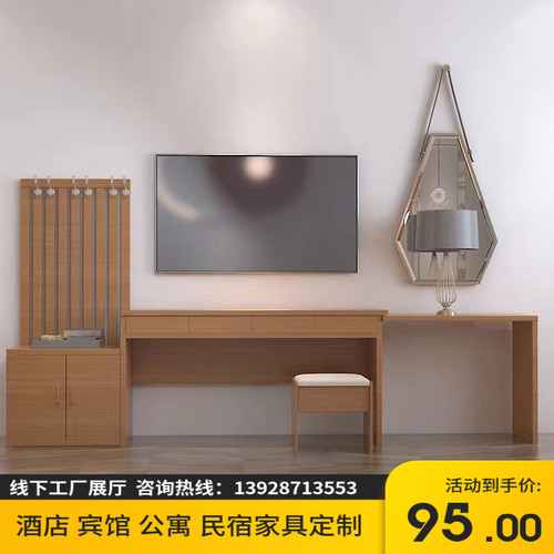 宾馆标间床全软包靠背床架员工宿舍酒店公寓客房板式家具 - 封面