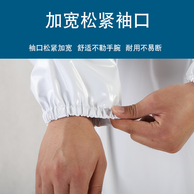 白色反穿衣加长防水防油耐磨长袖围裙蓝色屠宰男罩衣水产工作