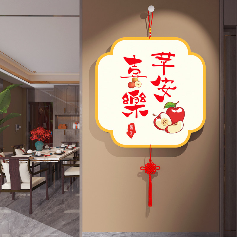 龙新年装饰客厅沙发挂件电视背景墙玄关门上画布置