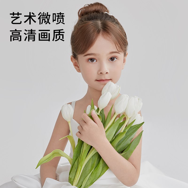 宝宝照相框洗照片放大挂墙卧室床结婚照相片全家福打印制作