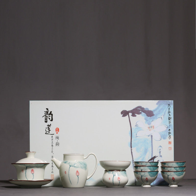 整手绘粉青荷盖碗茶具 功夫茶具礼