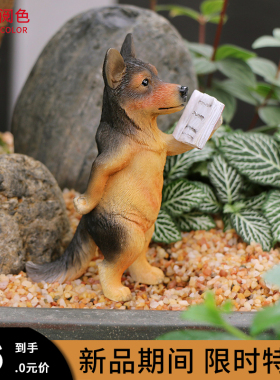 树脂仿真爱小狗狗哈士奇田园犬园庭院室内盆微景观造景