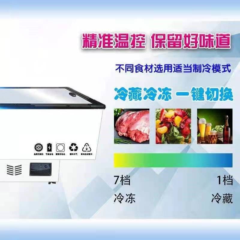 华美新款铜管岛柜商用大容量深体冷冻冷藏展示柜直冷化霜冰柜