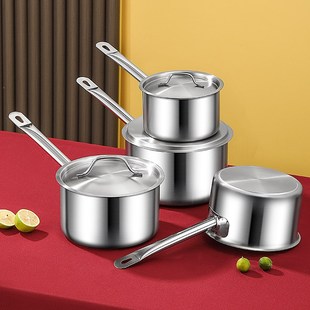 复合底汁锅奶锅麻辣烫煮锅电磁炉商用带西餐烘焙咖喱汤锅