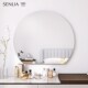 圣莉亚浴室镜半圆挂墙粘浴室卧室梳妆镜防爆镜子