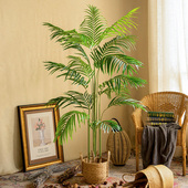 散尾葵仿真假客厅大型落地假绿植室内装 饰仿生盆景