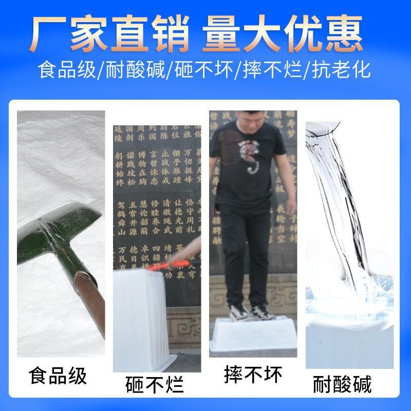 牛筋熟料浅盆养殖水箱塑料箱长方形卖鱼盆龙虾螃蟹养殖盆