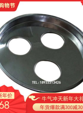 煮面炉活动 煮面桶格板分格 水圈 小包隔板 蒸包炉